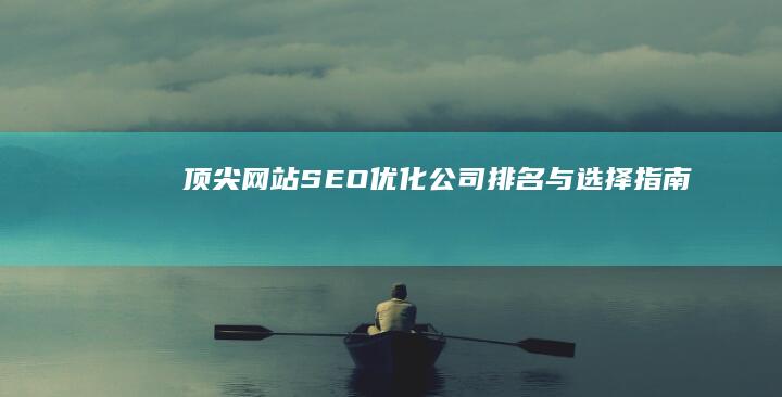 高效免费游戏推广平台：助力游戏体验与流量双赢